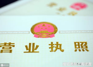 淘寶銷售零食需辦理食品經(jīng)營(yíng)許可證嗎？詳解預(yù)包裝食品銷售規(guī)定